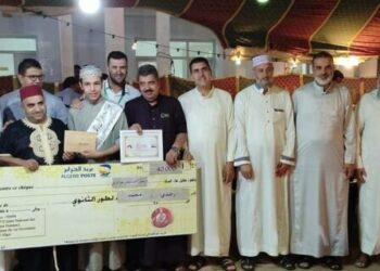 تكريم فرسان القرآن بسعيدة