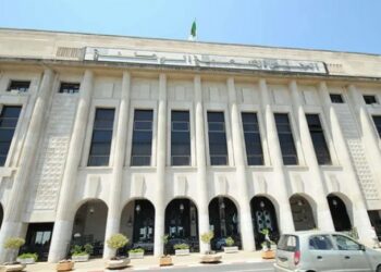 ممنوعات في مشروع قانون الاستثمار