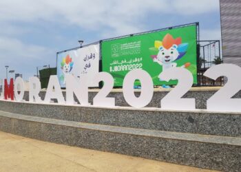 مبلغ رمزي لحضور افتتاح ألعاب المتوسط بوهران