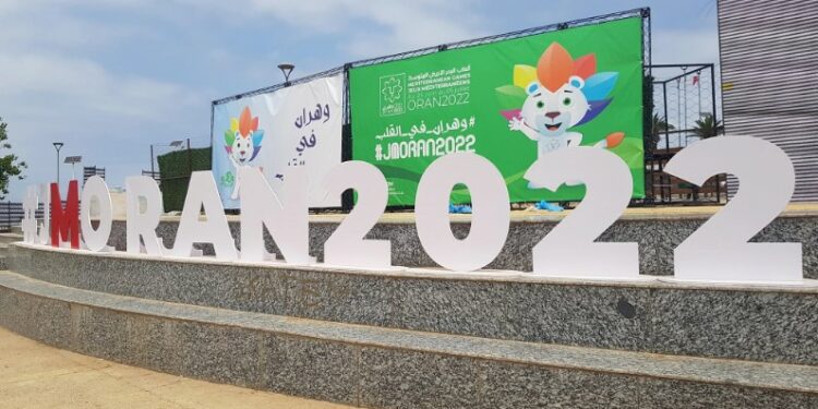 مبلغ رمزي لحضور افتتاح ألعاب المتوسط بوهران