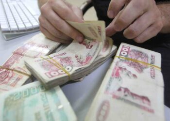 أين تذهب أموال الدعم الاجتماعي.. بالتفصيل