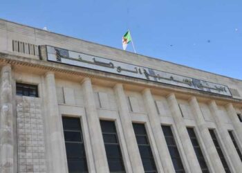 قانون الوظيفة العمومية يعرض على النواب قريبا