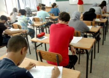 ألف تلميذ من ذوي الاحتياجات الخاصة مترشح لاجتياز “الباك والبيام”