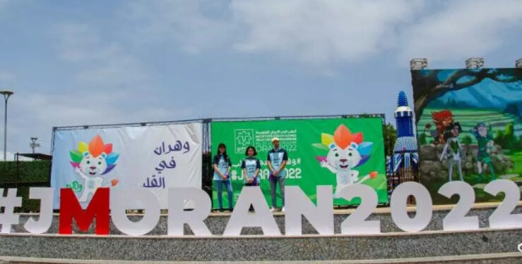 330 رياضي جزائري في ألعاب المتوسط