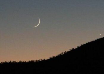 المملكة السعودية تعلن موعد عيد الأضحى