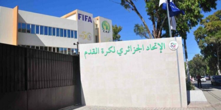 أربعة مترشحين لرئاسة “فاف”
