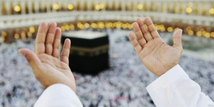آخر موعد لدفع تكلفة الحج