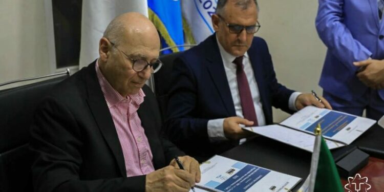 الشركة الوطنية للتأمين مؤمن ألعاب البحر الأبيض المتوسط