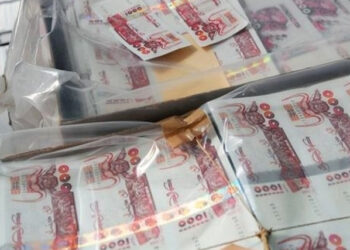 توقيف مزوري أوراق نقدية بسيدي فرج