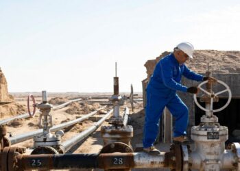 أسعار الذهب الأسود تتراجع