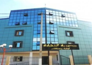 مؤسسات اقتصادية تلج الأسواق الدولية بمستغانم