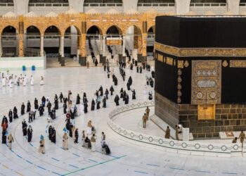 الحج.. انطلاق حجز الإقامة إلكترونيا