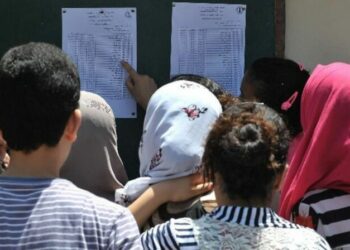 59.16 % نسبة النجاح في امتحان شهادة التعليم المتوسط