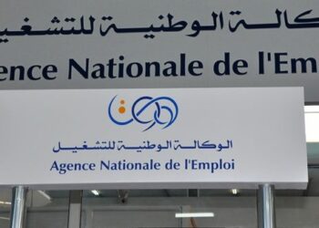 بيان هام لطالبي العمل