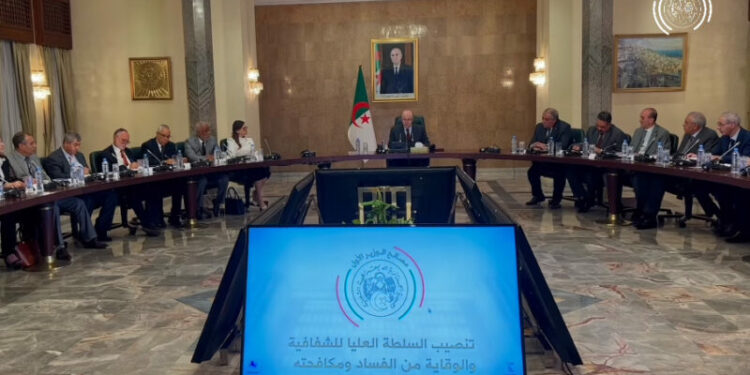 سلطة الوقاية من الفساد.. نفس جديد للمنظومة القضائية بالجزائر