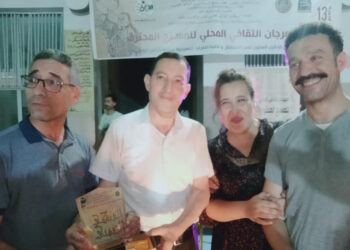 مسرحية “الفلوكة” تفوز بجائزة “تريكي الذهبي”
