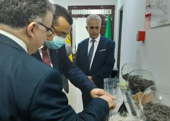 عرقاب بالمقر الجديد لمجمع مناجم الجزائر