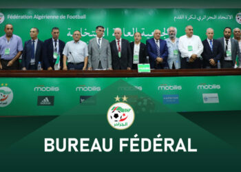 زفيزف يجتمع بالمكتب الفدرالي هذا الخميس