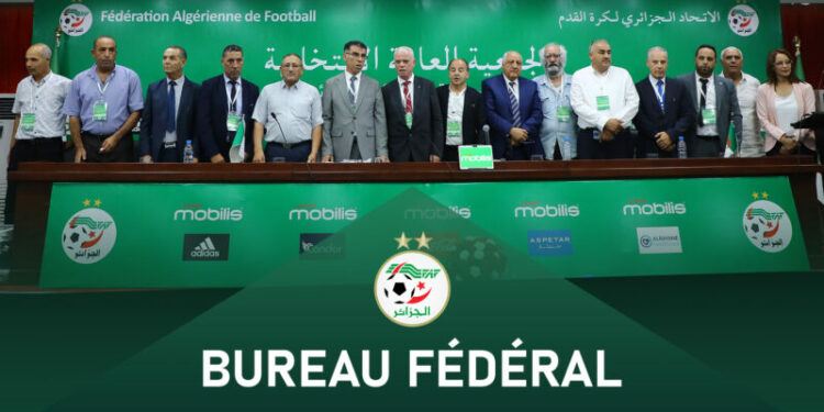 زفيزف يجتمع بالمكتب الفدرالي هذا الخميس