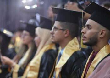 تخرج الدفعة ال 43 للمدرسة الوطنية العليا للسياحة