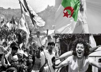 لك المجد يا جزائر..