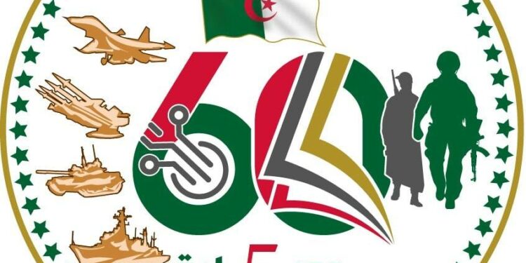 دورة رياضية بسكيكدة بمناسبة ستينية الاستقلال