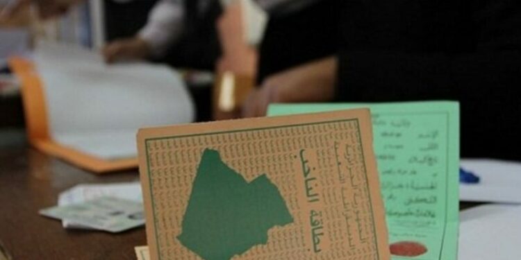انتخابات محلية جزئية يوم 15 أكتوبر