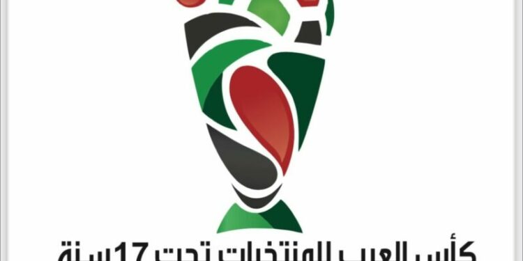 المنتخبات المشاركة في كأس العرب للشباب بالجزائر