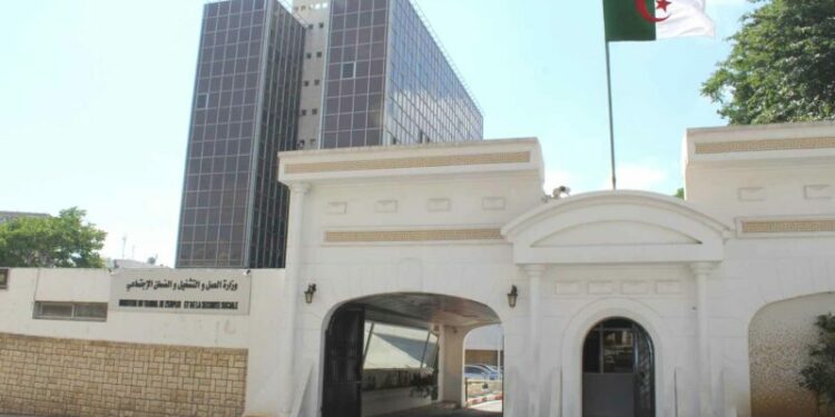 تفاصيل حول استفادة العامل من عطلة لإنشاء مؤسسة