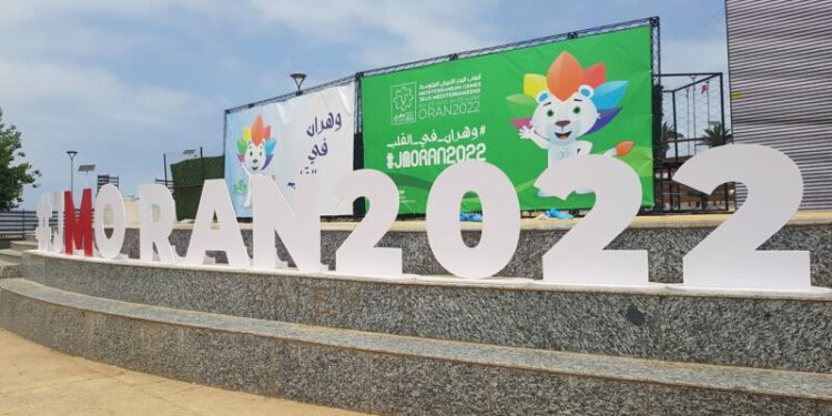 الألعاب المتوسطية.. البرنامج الكامل للرياضيين الجزائريين
