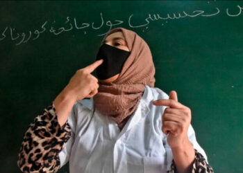 توقعات عضو باللجنة العلمية بشأن الدخول المدرسي وكورونا