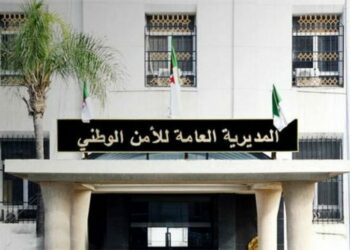 حجز مستلزمات طبية منتهية الصلاحية