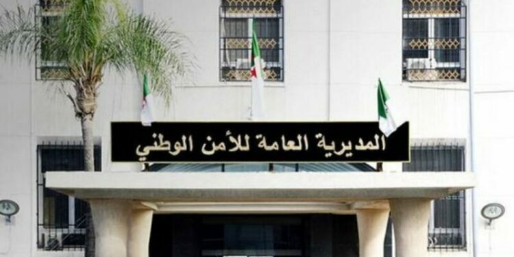 حجز مستلزمات طبية منتهية الصلاحية