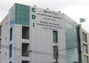 مديرية الضرائب تصدر بيانا هاما