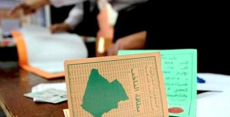 الانتخابات الجزئية.. أحزاب وقوائم حرة تسحب استمارات الترشح
