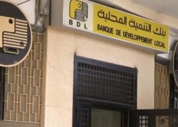 تسهيلات جديدة في الاستثمار