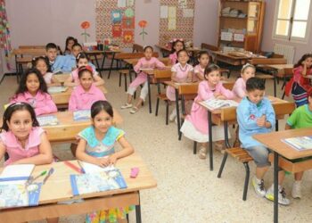 أولياء التلاميذ: هكذا ينجح مشروع تدريس الإنجليزية في الابتدائي