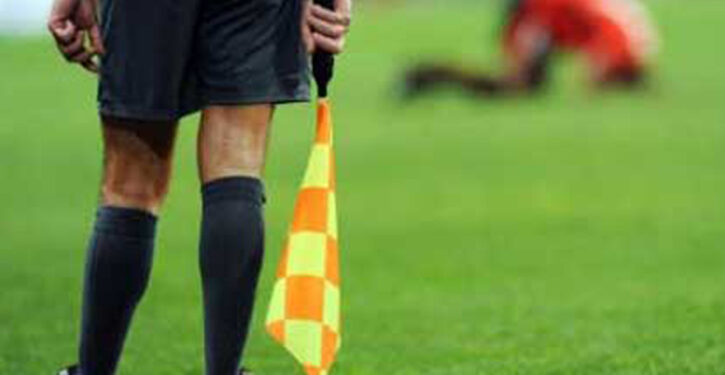 قائمة حكام مباريات كأس العرب لأقل من 17 سنة