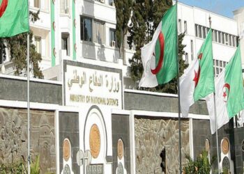 إحباط محاولات إدخال كيف معالج من الحدود الغربية