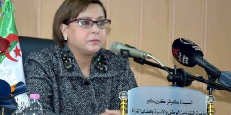 معرض جزائري-صحراوي للمرأة المنتجة غدا