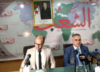 أبو عيطة: الجزائر تقوم بدور دبلوماسي كبير لإنجاح القمة العربية في الجزائر