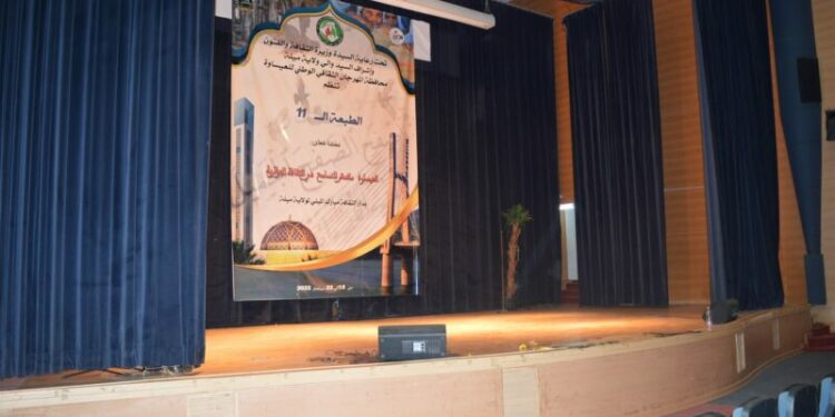مهرجان العيساوة بميلة يعود بعد انقطاع 7 سنوات