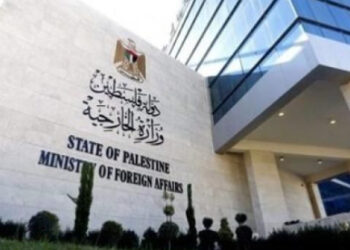 الخارجية الفلسطينية تدين حرب الاحتلال المفتوحة ضد ابناء فلسطين
