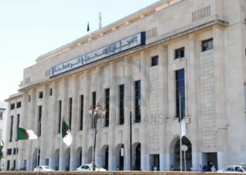 القانون العضوي للأحزاب بعيون مختصين
