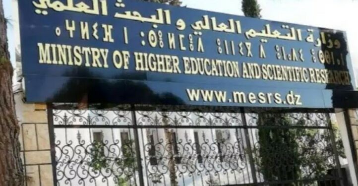 الجامعة الجزائرية.. إصلاحات ونتائج