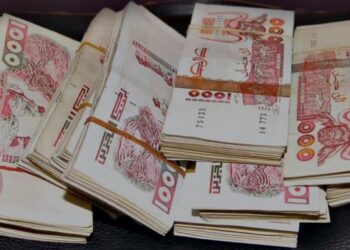 أسباب ارتفاع قيمة الدينار وتوقعات