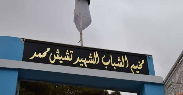 سبقاق: المخيمات الصيفية استقبلت 33 ألف طفل من ولايات الجنوب والهضاب