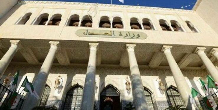 الإنابة القضائية في الجرائم العابرة للحدود كما يراها حقوقيون
