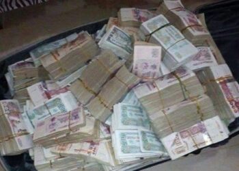 استرجاع الأموال المنهوبة.. قراءة خبراء وخطوات