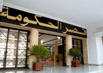 بيان السياسة العامة للحكومة.. تشريعا وتطبيقا